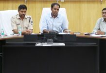 सागर : जिला शांति समिति की बैठक संपन्न