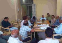 20वां परिचय सम्मेलन कोतमा में