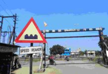 उम्मीद भरी खबर …