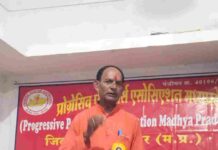 विधायक को दिये ज्ञापन पर हुई चर्चा