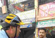 साइकिल पर स्वच्छ जागरूकता अभियान