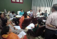 जलकर राशि बढ़ाये जाने पर हुई चर्चा