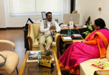 बेरोजगारी उन्मूलन की नई पहल