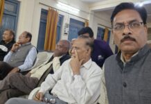 साप्ताहिक काव्य गोष्ठी का आयोजन