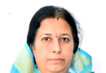 सागर : मर्जर के विरोध में महापौर