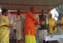 आचार्य कुल का राष्ट्रीय सम्मेलन