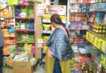 सागर : तेज हुआ मिलावट से मुक्ति अभियान