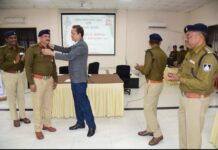 उप निरीक्षक ने प्राप्त किया प्रथम स्थान