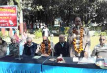 सागर आए पेंशनर्स एसोसिएशन के प्रांतध्यक्ष