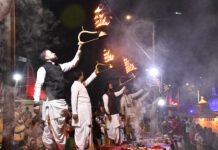 सागर : हर सोमवार गंगाआरती का दिव्य वातावरण