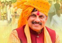 सीएम आगमन को लेकर विधायक के 9 निर्देश