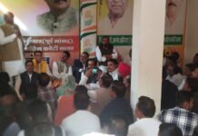 सागर : कांग्रेस की बैठक में शिकायतें और सुझाव पर हुई चर्चा