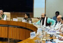 दिल्ली : कौशल विकास एवं उद्यमिता मंत्रालय की संसदीय समिति की बैठक