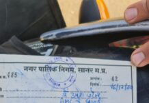 गंदगी फैलाने पर चिकित्सक पर हुई चालानी कार्यवाही
