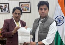 सागर में स्थापित हो हिंदी काॅल सेंटर -सांसद