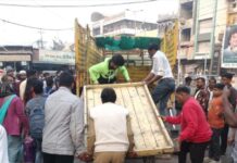 अब सफेद लाईन खत्म