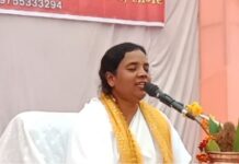 विश्व ध्यान दिवस पर विशेष राजयोग का अभ्यास