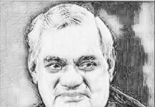 25 दिस. समय के पन्नों पर खास इबारतें लिख गया