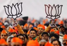 सागर में भाजपा के दो गुट