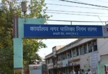 31 मार्च के बाद लग जाएगी पेनाल्टी