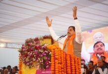 सागर : बुंदेलखंड की बदलेगी तस्वीर और तकदीर