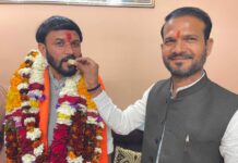 भाजपा जिलाध्यक्ष का स्वागत