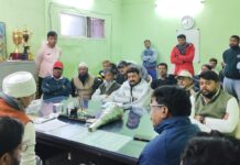 सागर : विधायक कप हॉकी टूर्नामेंट 2025