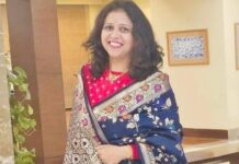 सागर : क्षत्रिय महासभा की महिला विंग हुई मजबूत