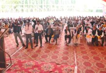 जिला पटवारी संघ का मिलन समारोह