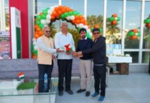 सिटी स्टेडियम में शान से फहराया तिरंगा