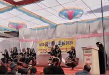 इम्मानुएल स्कूल ने किया शताब्दी वर्ष में प्रवेश