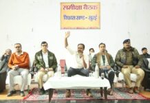 सागर : खुरई बीना में पूरा दिन रहे जिले के मुखिया