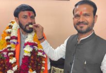 समर्पण दिवस का आयोजन 11 फरवरी को