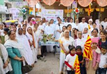 सेवाकेंद्र पर मनाया गया शिव जयंती महोत्सव