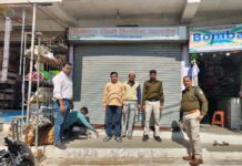 सागर : झोलाछाप डॉक्टरों पर कार्रवाई