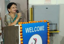 BTIE में राष्ट्रीय शिक्षा नीति पर हुआ सेमीनार