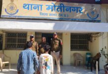 दो दिन बाद पकड़े गए हमलावर