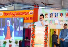 केन्द्रीय विद्यालय क्र.01 में “परीक्षा पे चर्चा”