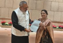 महिला सशक्तिकरण के लिए सागर सांसद की पहल