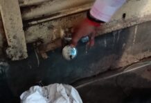सागर : बकायादार की दुकान पर जड़ा ताला