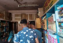 सागर : पटाखा दुकान सील
