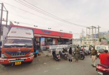 रिलायंस स्मार्ट सुपर स्टोर सील