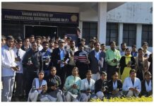 सागर फार्मेसी काॅलेज में हुआ “अश्वगंधा कैंपेन “