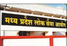 टोपी ताबीज भी प्रतिबंधित
