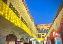 आदर्श विवाह सम्मेलन हेतु बैठक का आयोजन