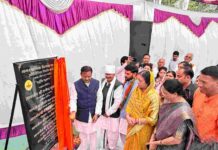उपमुख्यमंत्री ने किया ऑडीटोरियम निर्माण कार्य का भूमिपूजन