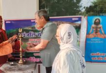 सह योग शिक्षक प्रशिक्षण शिविर का शुभारंभ