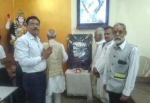 पं. ज्वाला प्रसाद ज्योतिषी की मनाई गई जयंती