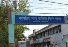 किराया जमा करने की आखिरी तारीख 15 जून