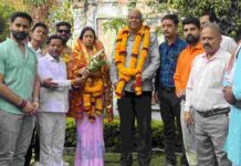 विप्र समाज ने किया सागर महापौर का सम्मान